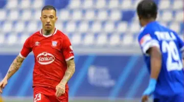 ‏دوري النجوم.. فوز نفط ميسان وتعادل في مباراتين مؤجلتين – شفق نيوز